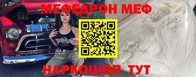 амфетамин Кандалакша