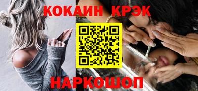 mdpv Канаш