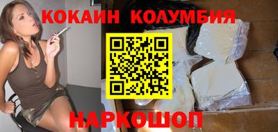 амфетамин Кандалакша
