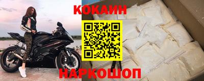 mdpv Канаш