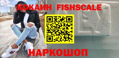 mdpv Канаш
