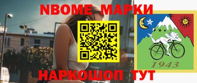 mdpv Канаш