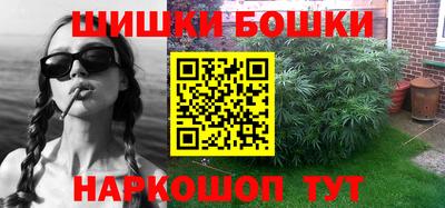 амфетамин Кандалакша
