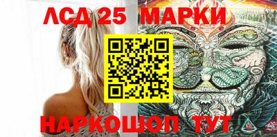 амфетамин Кандалакша