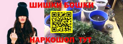 кокаин перу Камышлов
