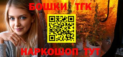 кокаин перу Камышлов
