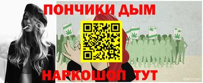 амфетамин Кандалакша