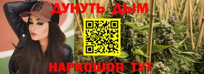 амфетамин Кандалакша