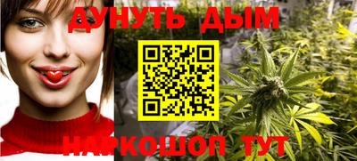 mdpv Канаш