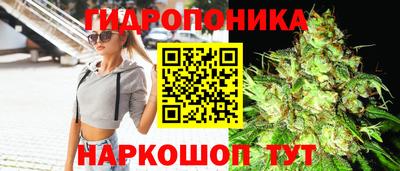 амфетамин Кандалакша