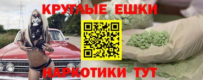 амфетамин Кандалакша