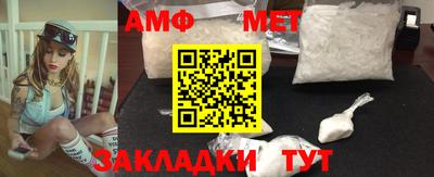 mdpv Канаш