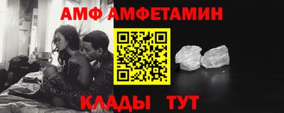 mdpv Канаш