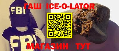 mdpv Канаш