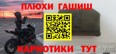 mdpv Канаш