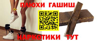 mdpv Канаш