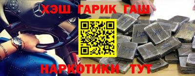 амфетамин Кандалакша