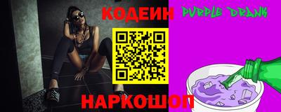 mdpv Канаш
