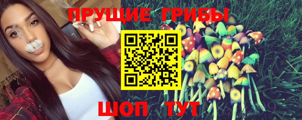 COCAIN  Гашиш  ЭКСТАЗИ  Вход с VPN  Меф МЯУ МЯУ   Кетамин  Краснокаменск  Конопля 